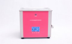 如何挑選超聲波清洗機？先來看看清洗分類